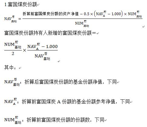 捕獲55555.JPG