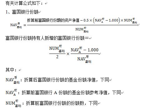 有關(guān)下同.JPG